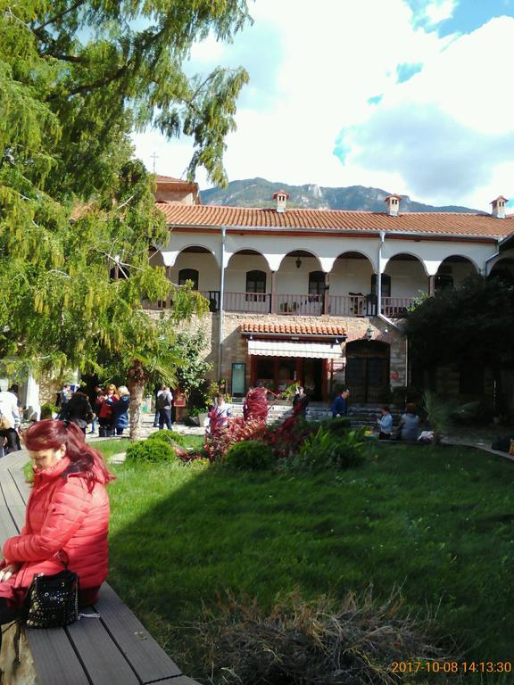 Vila Bacskovo Kültér fotó